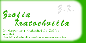 zsofia kratochvilla business card